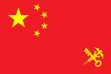 icon-flag